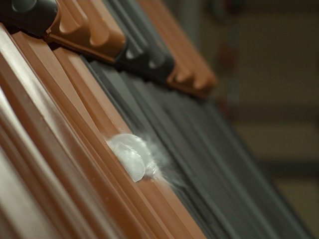 Отпорност на невреме и екстремни услови