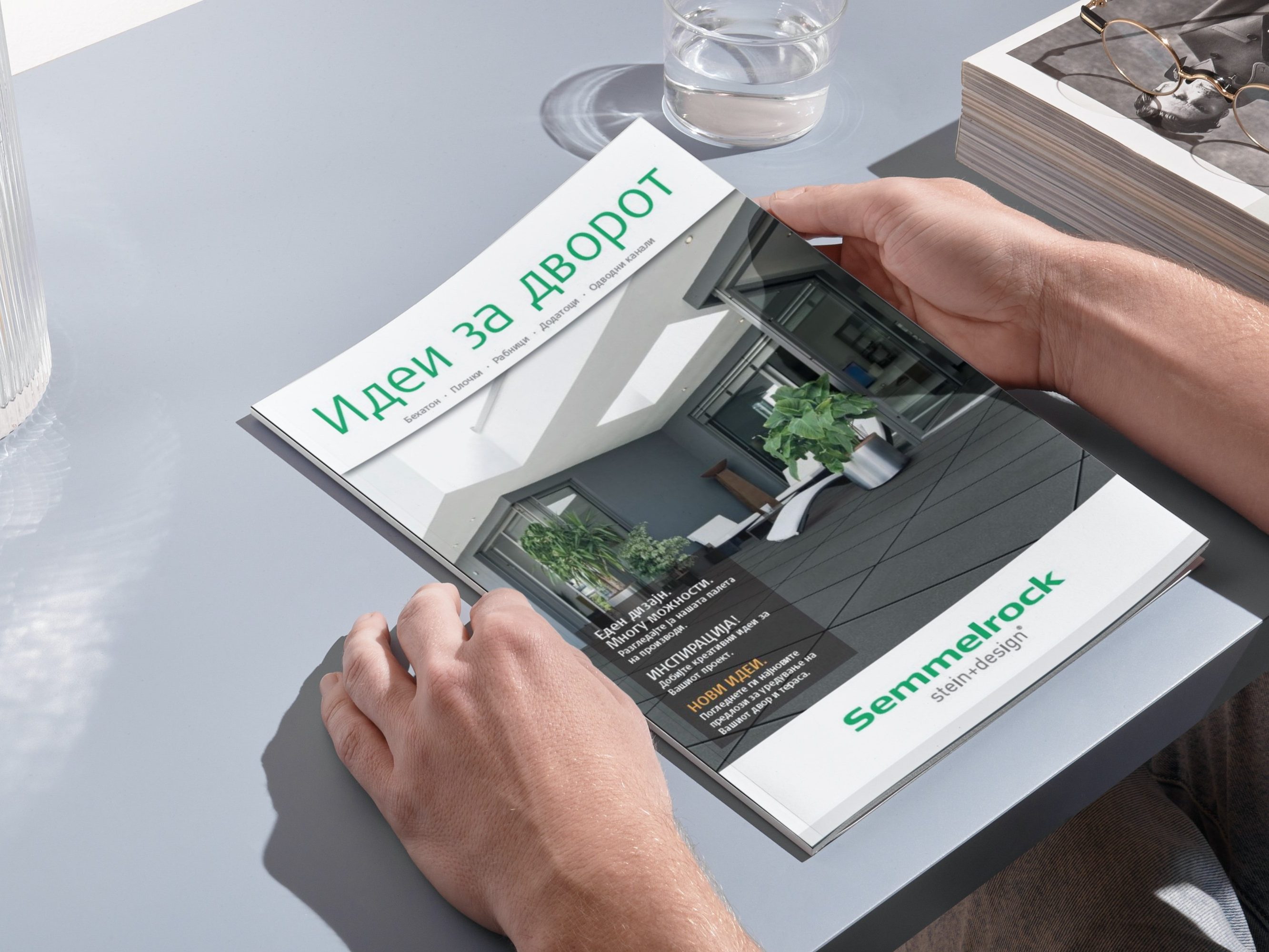 Semmelrock catalogue MK