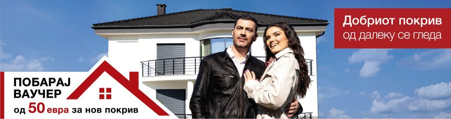 Tondach roof tiles campaign key visual_