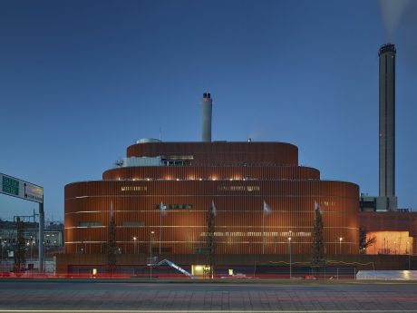 Завод за биоенергија Вертен