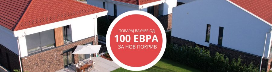 Landing cover frame 1