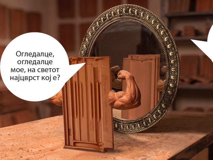 Valens residence projekt sa bijelim Tondach Saturn crijepom