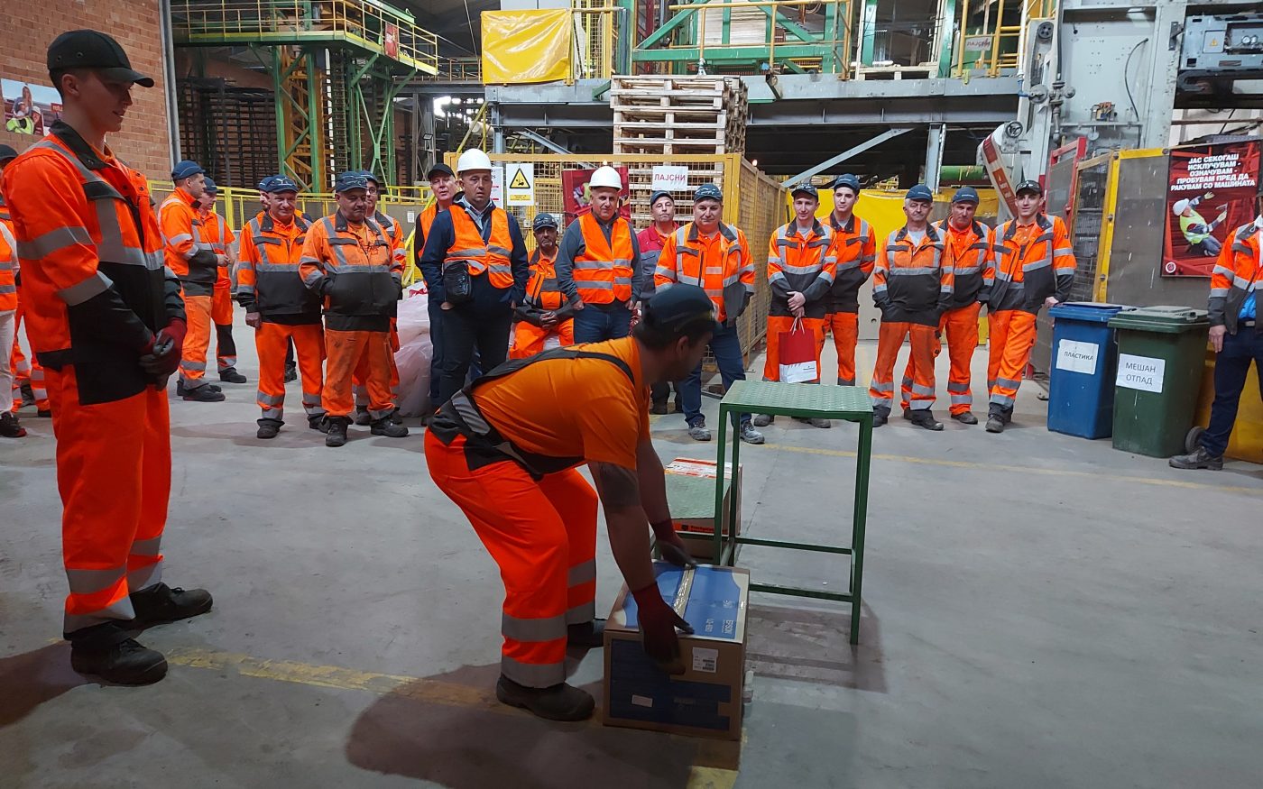 Ден на безбедни работни услови